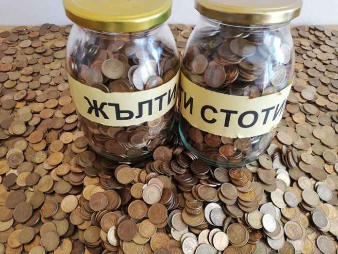 Пловдивчанин си плати данъка с жълти стотинки
