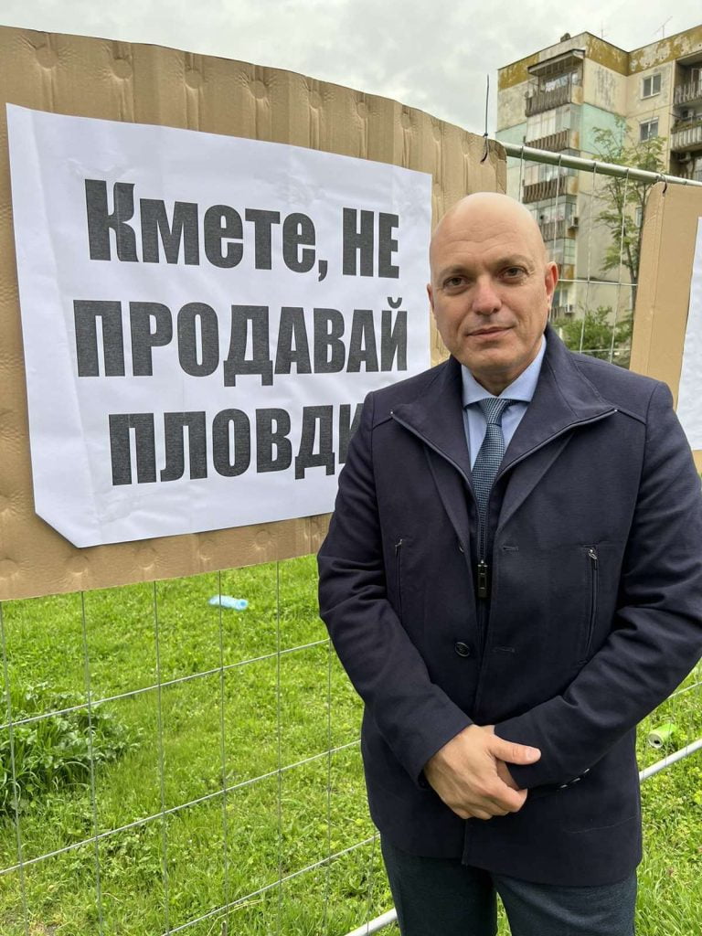 Как общината подари 140 дка до Гребната?