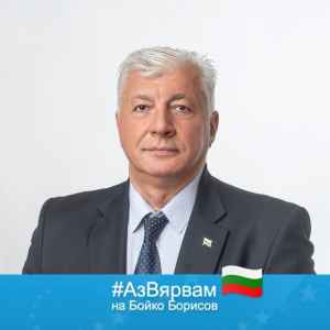 Здравко Димитров - Зико