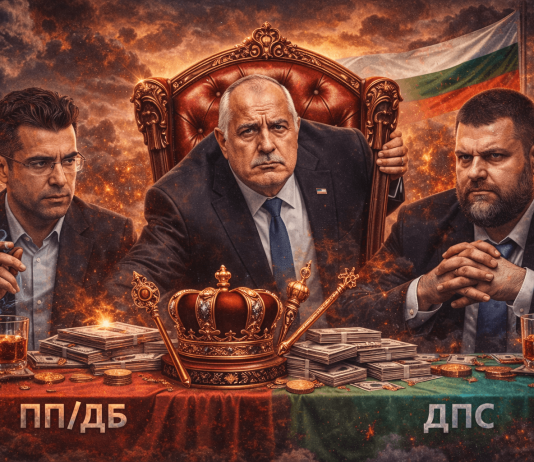 България между промяната или статуквото с Бойко Борисов Бойко Борисов политическа ситуация България избори