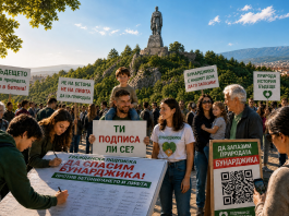 Да спасим Бунарджика: Защо Пловдив се надига срещу лифта (ПРОТИВ vs ЗА) Да спасим Бунарджика: Защо Пловдив се надига срещу лифта (ПРОТИВ vs ЗА)